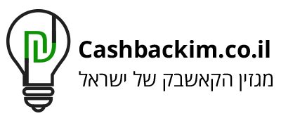 cashbackim – קאשבק-ים, השוואת שירותי קאשבק